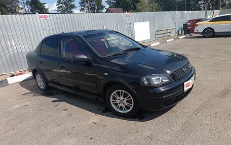 Opel Astra G, 2004 год, 290 000 рублей, 2 фотография