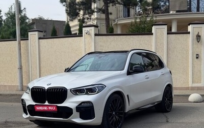 BMW X5, 2018 год, 6 300 000 рублей, 1 фотография