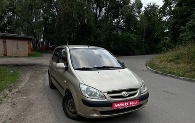 Hyundai Getz I рестайлинг, 2006 год, 130 000 рублей, 1 фотография