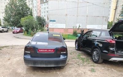 Saab 9-3 II рестайлинг, 2004 год, 299 000 рублей, 1 фотография
