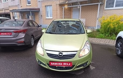 Opel Corsa D, 2007 год, 330 000 рублей, 1 фотография