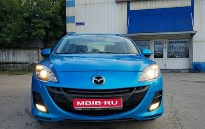 Mazda 3, 2010 год, 850 000 рублей, 1 фотография