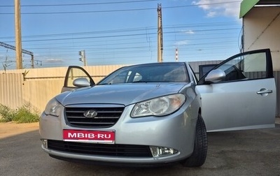 Hyundai Elantra IV, 2008 год, 875 000 рублей, 1 фотография