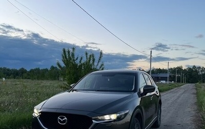Mazda CX-5 II, 2018 год, 2 280 000 рублей, 1 фотография
