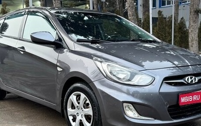 Hyundai Solaris II рестайлинг, 2012 год, 615 000 рублей, 1 фотография