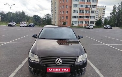 Volkswagen Passat B6, 2010 год, 830 000 рублей, 1 фотография