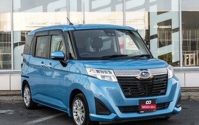 Subaru Justy IV, 2019 год, 1 134 000 рублей, 1 фотография