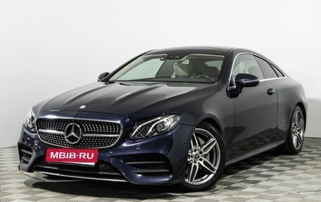 Mercedes-Benz E-Класс, 2017 год, 3 449 700 рублей, 1 фотография
