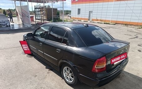 Opel Astra G, 2004 год, 290 000 рублей, 9 фотография