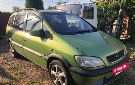Opel Zafira A рестайлинг, 2002 год, 325 000 рублей, 3 фотография