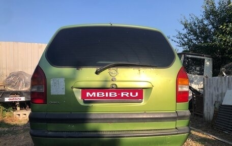 Opel Zafira A рестайлинг, 2002 год, 325 000 рублей, 4 фотография