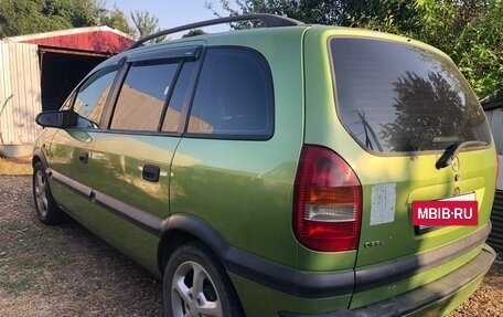 Opel Zafira A рестайлинг, 2002 год, 325 000 рублей, 6 фотография