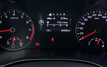KIA Optima IV, 2018 год, 1 870 000 рублей, 9 фотография