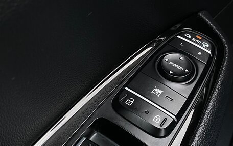 KIA Optima IV, 2018 год, 1 870 000 рублей, 15 фотография
