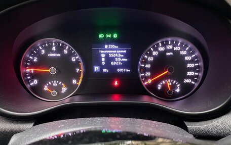 KIA Sportage IV рестайлинг, 2020 год, 2 500 000 рублей, 8 фотография