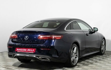 Mercedes-Benz E-Класс, 2017 год, 3 449 700 рублей, 5 фотография