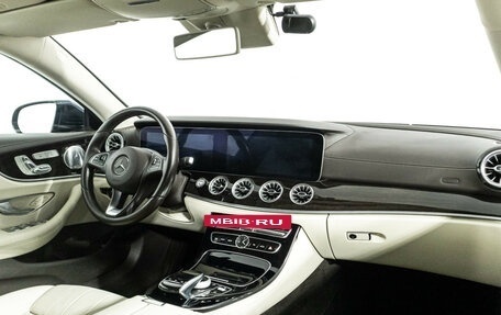 Mercedes-Benz E-Класс, 2017 год, 3 449 700 рублей, 9 фотография