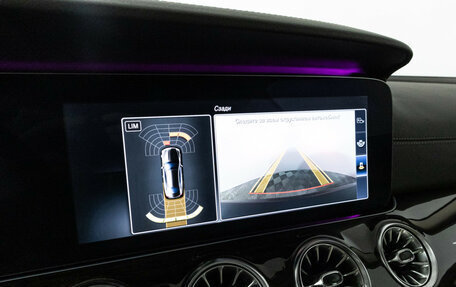 Mercedes-Benz E-Класс, 2017 год, 3 449 700 рублей, 20 фотография