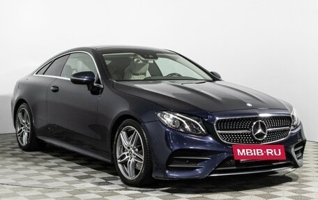 Mercedes-Benz E-Класс, 2017 год, 3 449 700 рублей, 3 фотография