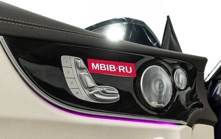 Mercedes-Benz E-Класс, 2017 год, 3 449 700 рублей, 16 фотография