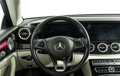 Mercedes-Benz E-Класс, 2017 год, 3 449 700 рублей, 23 фотография