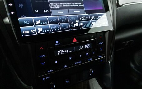 Toyota Camry, 2016 год, 2 099 700 рублей, 18 фотография