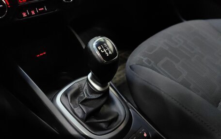 KIA Rio III рестайлинг, 2014 год, 698 000 рублей, 16 фотография