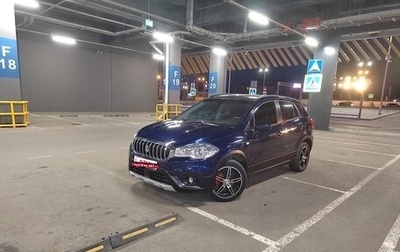 Suzuki SX4 II рестайлинг, 2021 год, 1 300 000 рублей, 1 фотография