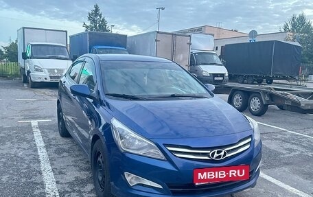 Hyundai Solaris II рестайлинг, 2016 год, 780 000 рублей, 13 фотография