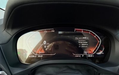 BMW X3, 2021 год, 3 100 000 рублей, 1 фотография