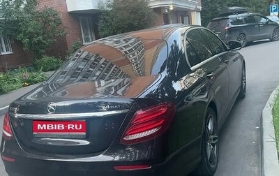 Mercedes-Benz E-Класс, 2019 год, 3 500 000 рублей, 1 фотография