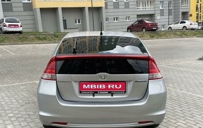 Honda Insight II рестайлинг, 2010 год, 689 000 рублей, 1 фотография