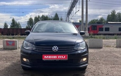 Volkswagen Polo VI (EU Market), 2016 год, 1 100 000 рублей, 1 фотография