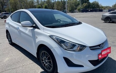 Hyundai Elantra V, 2015 год, 1 255 000 рублей, 1 фотография