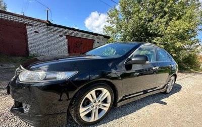 Honda Accord VIII рестайлинг, 2010 год, 1 250 000 рублей, 1 фотография