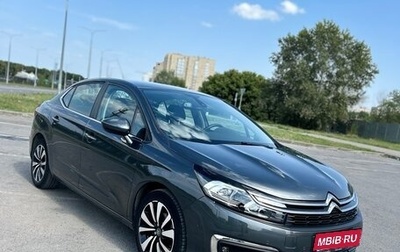 Citroen C4 II рестайлинг, 2021 год, 1 800 000 рублей, 1 фотография