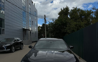 BMW 7 серия, 2023 год, 13 000 000 рублей, 1 фотография