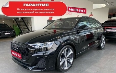 Audi Q8 I, 2025 год, 14 100 000 рублей, 1 фотография