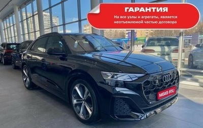 Audi Q8 I, 2025 год, 14 100 000 рублей, 1 фотография