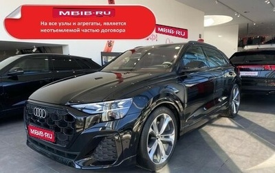 Audi Q8 I, 2025 год, 14 100 000 рублей, 1 фотография