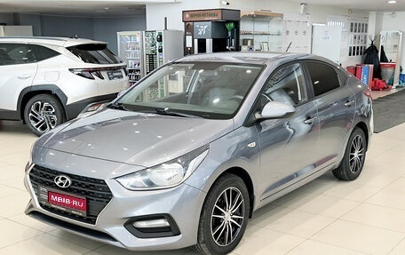 Hyundai Solaris II рестайлинг, 2019 год, 1 347 000 рублей, 1 фотография