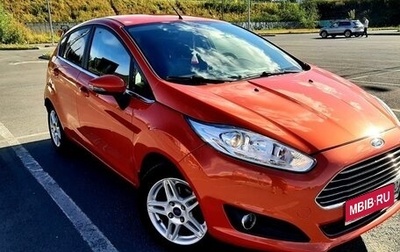 Ford Fiesta, 2015 год, 900 000 рублей, 1 фотография