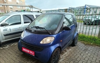 Smart Fortwo III, 2000 год, 230 000 рублей, 1 фотография