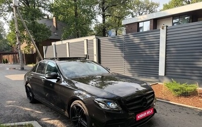 Mercedes-Benz E-Класс, 2016 год, 2 990 000 рублей, 1 фотография