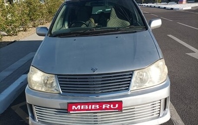 Nissan Liberty, 2002 год, 400 000 рублей, 1 фотография