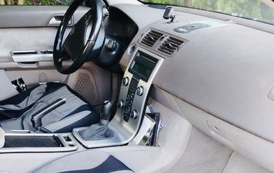 Volvo S40 II, 2008 год, 490 000 рублей, 1 фотография