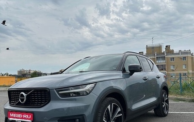 Volvo XC40 I, 2019 год, 3 150 000 рублей, 1 фотография