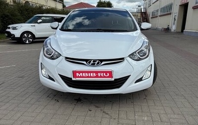 Hyundai Elantra V, 2014 год, 1 155 000 рублей, 1 фотография