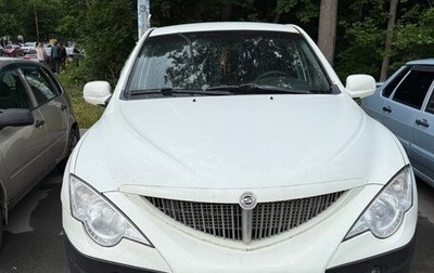 SsangYong Actyon Sports II, 2011 год, 550 000 рублей, 1 фотография