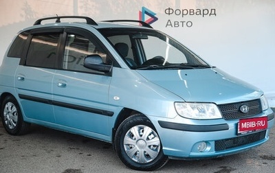 Hyundai Matrix I рестайлинг, 2007 год, 630 000 рублей, 1 фотография